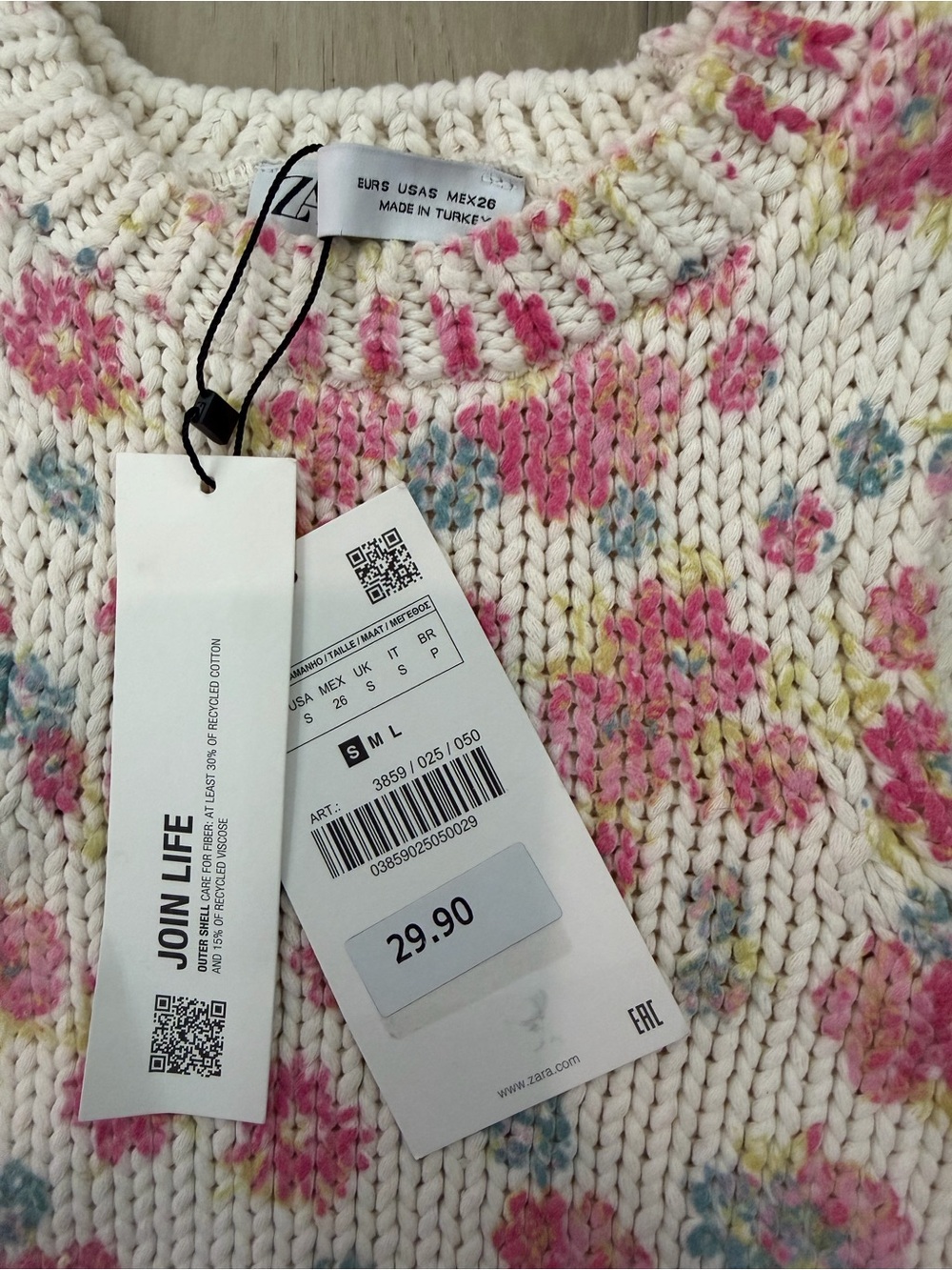 ZARA Cream Knit Floral Tank  with Pink & Green Flowers - Picture 2 of 3